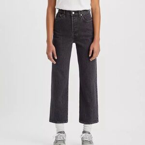 Levi’s premium ribcage straight ankle jeans size 31